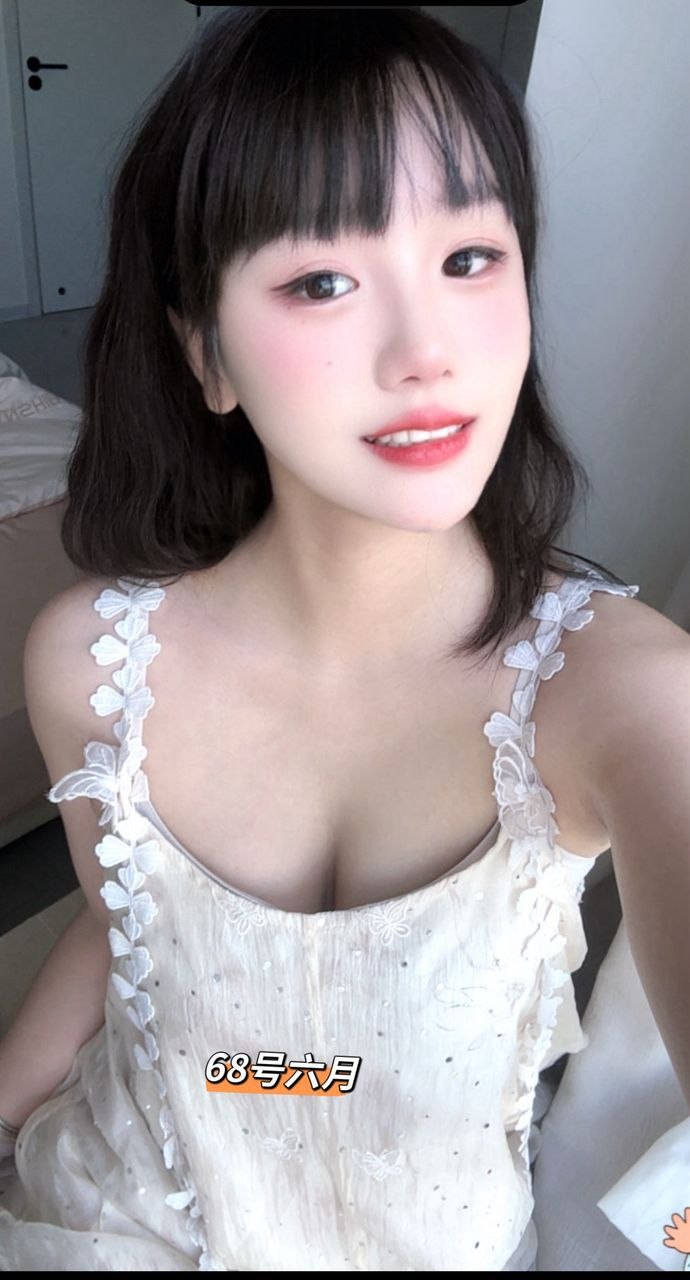 Liuyue