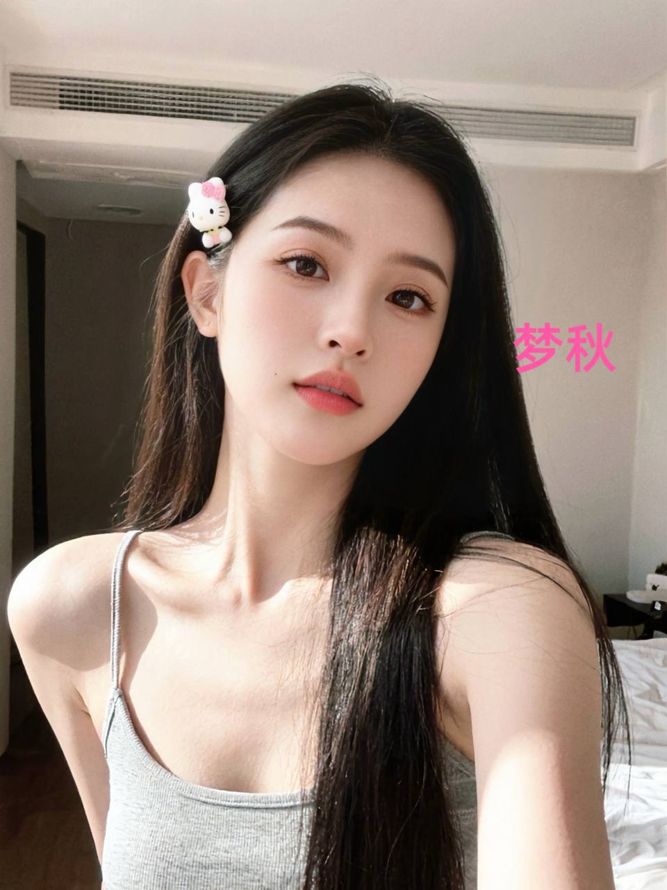 Mengqiu